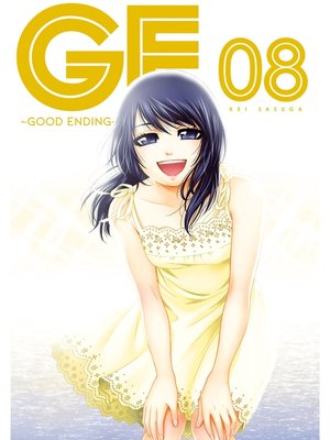 cover image of GE: Good Ending, Volume 8